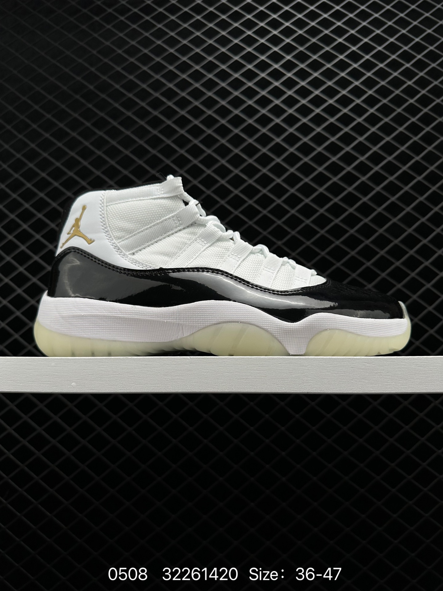 Air Jordan 11 Air Jordan 11